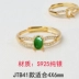 Nhẫn trống hỗ trợ s925 sterling bạc mạ vàng 18K nhẫn của phụ nữ sống bằng miệng dát hình bầu dục nhẫn ngọc lục bảo 4 * 6 nhẫn bạc pnj Nhẫn