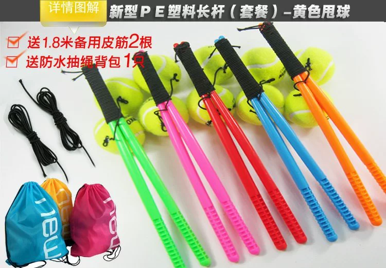 Khiêu vũ thể dục quần vợt với dây bóng bóng nảy giữa và thể thao cũ đàn hồi tay tập thể dục xử lý bóng tay