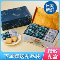 Japan Hokkaido White Lovers Sandwich Chocols Cookies Cookies Cookies Cookies Новый Год