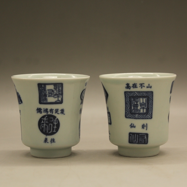 (a pair) Qingguang Xuqing Blossom Bad Chamber Inscription Poetry Cup Ancient Play Porcelain Ancient Play Antique Imitation Antique Porcelain Pendulum-Taobao