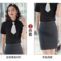 Комплект, рубашка, юбка