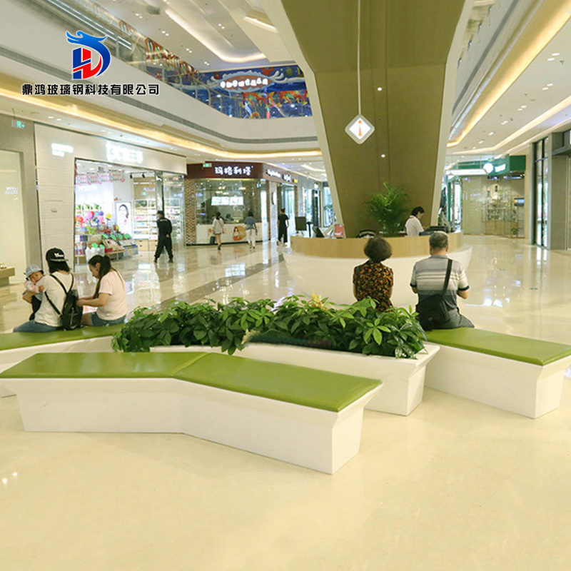 FRP leisure soft bag seat pot combined chair outdoor shopping mall beauty decoration fittings rest bench waiting chair