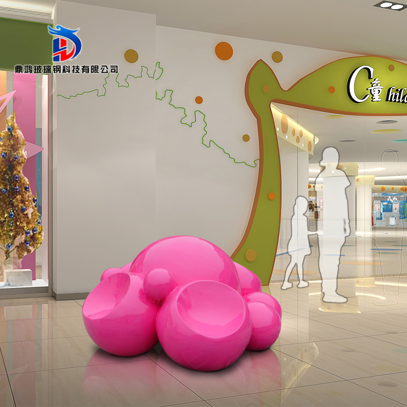 Mall Park Creativity Lounge Glass Fiber Casual Seat Waiting Chair Stool Tennis Styling Stylish Styling Chair