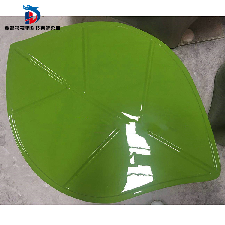 Mei Chen glass fiber leisure seat custom creative leaf bench shopping mall outdoor hotel rest bench waiting chair