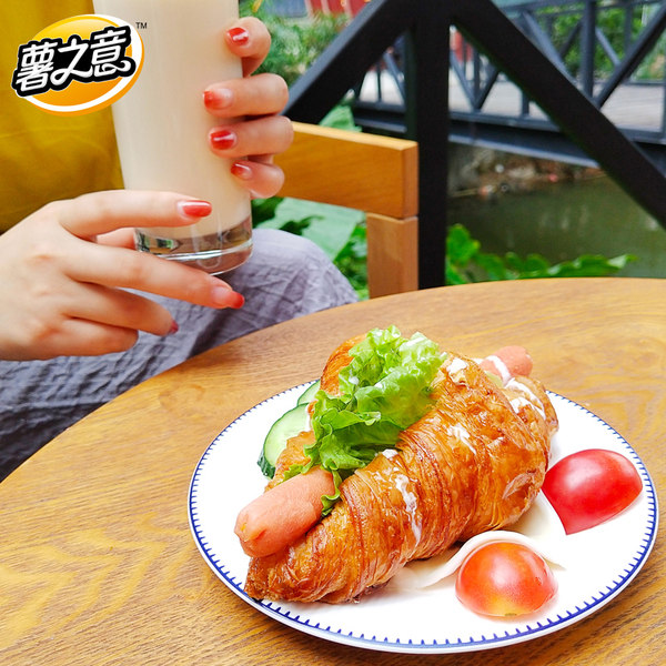 薯之意 牛角包 面包 35g*10个 天猫优惠券折后￥18.8包邮（￥38.8-20）