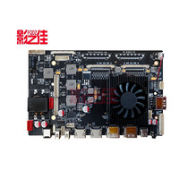 R1815 8K LCD driver board HDMI2 1 DP1 4 V-by-one 7680x4320 display board