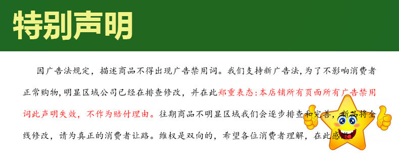 Вискозиметр 上海叶拓 ndj-5s/8s 多功能液体粘度测定仪数显旋转粘度计 Shanghai Ye Tuo