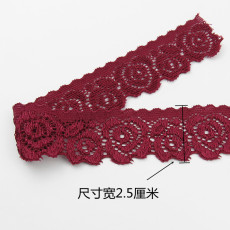 Кайма 玫瑰花型蕾丝花边服装辅料diy弹力花边服装2.5cm内衣内裤装饰布料