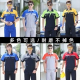 Комбинезон, летние нарукавники, тонкий дышащий комплект, футболка, делается под заказ, короткий рукав