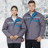 Утепленная длинная съемная куртка для работы, средней длины, делается под заказ