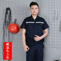 Рефлексивные термины, скрытые синие вершины