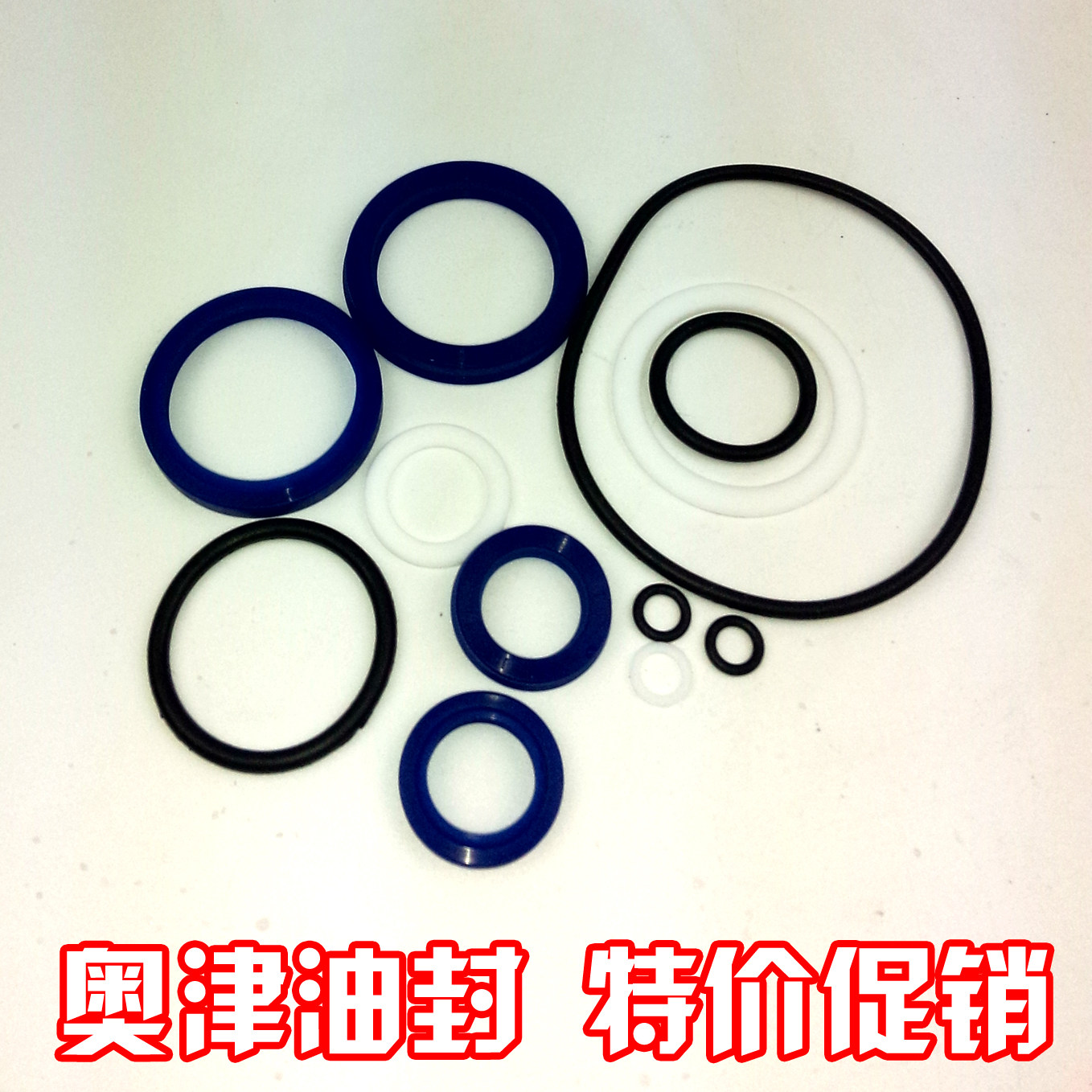 Manual stacker accessories Aojin manual hydraulic truck original oil seal cylinder repair kit seal ring