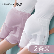 Pregnant Woman Safety Pants Summer Thin anti-walking light Female Outer wear Large size Punch Bottom Pants Loose Toabdominal Shorts Subsummer Clothing