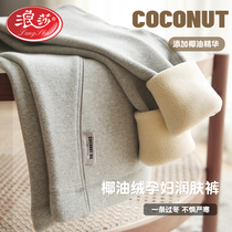 Pregnant Woman Beats Bottom Pants Autumn Winter Outwear Pregnant Women Pants Fashion Plus Suede Thickened Spring Autumn High Waist Winter Style Pure Cotton Gestation Woman