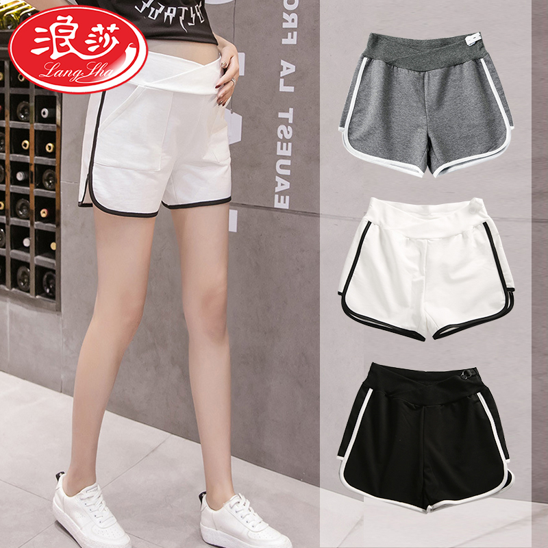 Maternity Shorts Summer Fashion Maternity Pants Spring and Summer Thin Bottoming Pants Maternity Clothing Summer Clothing Spring and Autumn