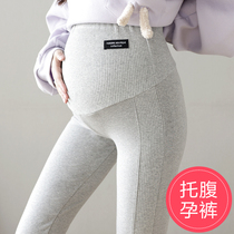 Pregnant Woman Beats Bottom Pants Outside of Pregnant Woman Dress Spring Autumn Long Pants Outside Wearing Pregnant Woman Pants Autumn Winter Plus Suede Spring Autumn Clothing