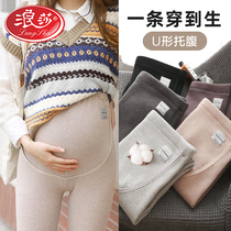 Surina Pregnant Woman Beats Bottom Pants Spring Fall Outside Wearing Long Pants Pure Cotton Pregnant Woman Pants Autumn Winter Plus Suede Cotton Pants Gestation Woman