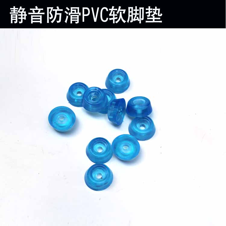 Non-slip mats PVC silent rubber mats Miniature push table saw accessories diy equipment mats Tapered