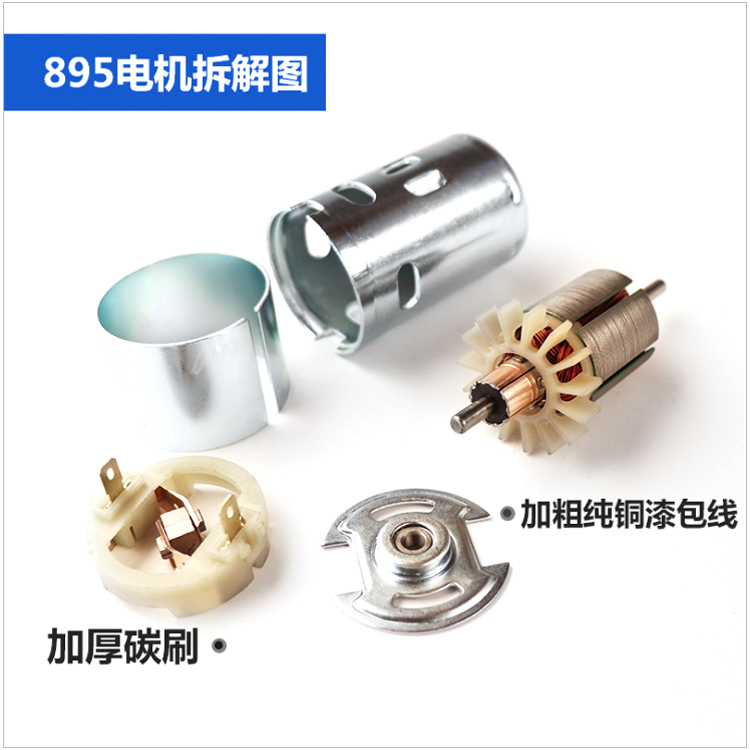 DIY DC 12V//24V 3000-6000(RPM)High Speed Adjustable Marshmallows Machine Motor