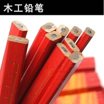 Flat Woodworking Pencil with Tick Mark Pencil Octagonal Woodworking Pencil Black Careless DIY hand Tool