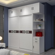 Sliding door wardrobe simple modern economy assembly bedroom wooden sliding door household small apartment large wardrobe cabinet