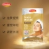 Schaebens Snow Po Thơ Gold Caviar Champagne Luxury Mask Soft Skin Nourish - Mặt nạ Mặt nạ