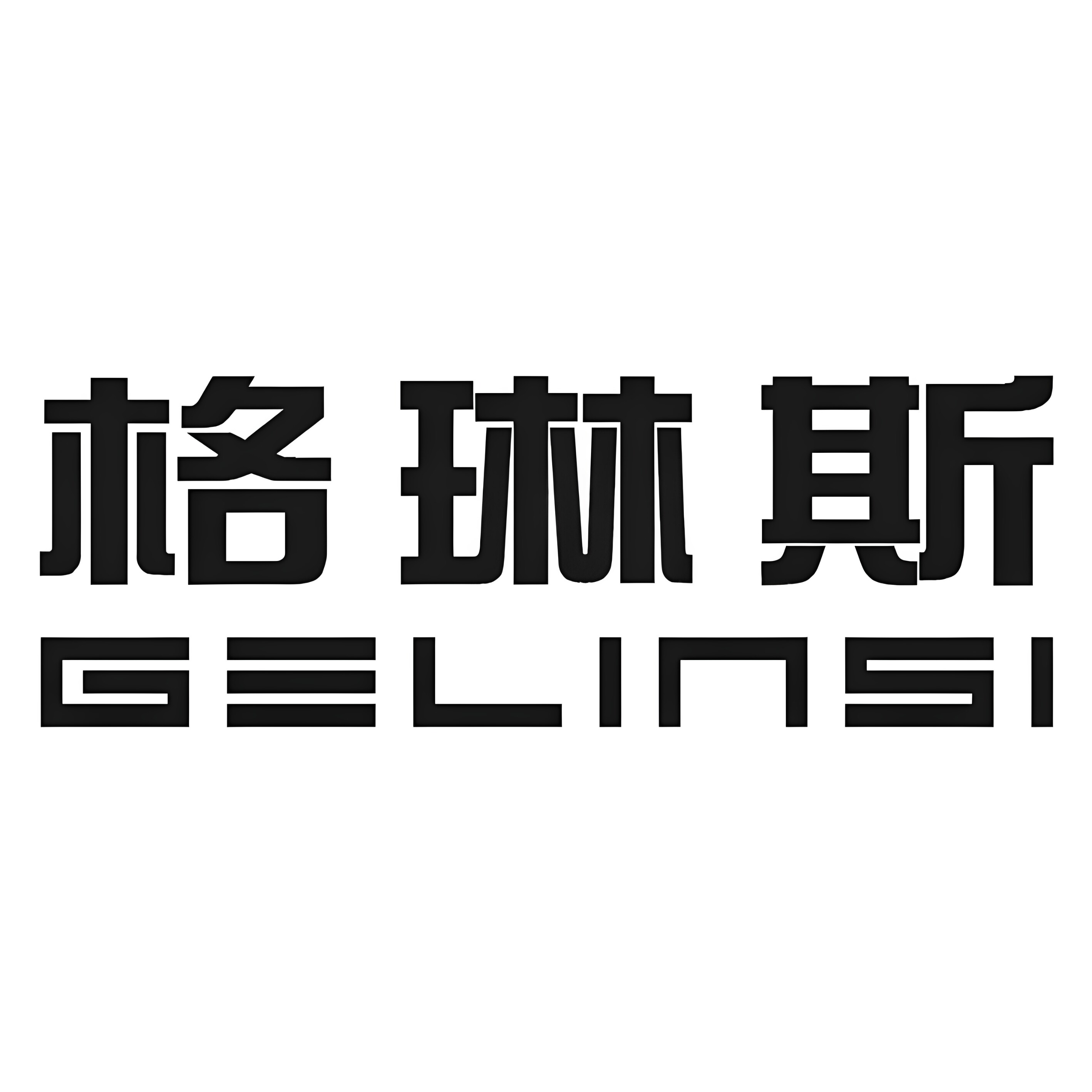 福喜宠物食品企业店的LOGO