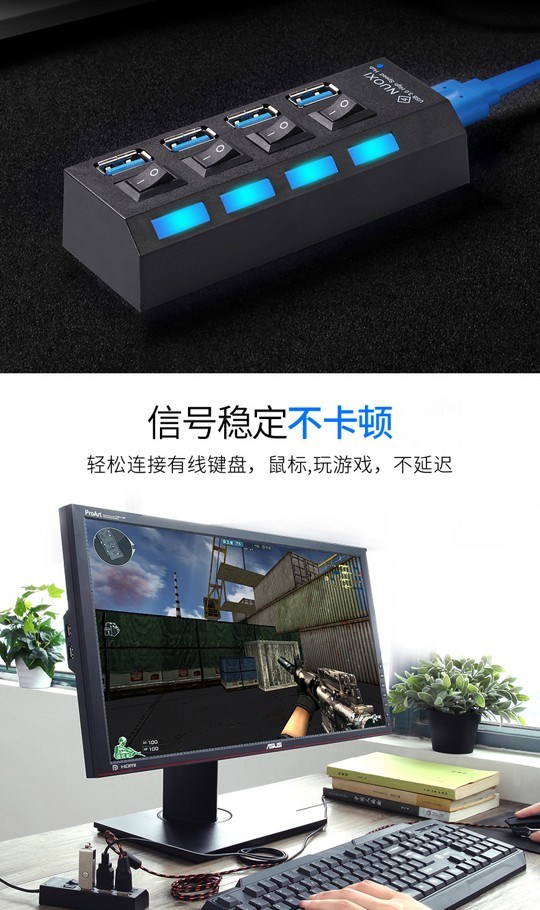 Bộ chia USB 2.0 của Nokia một cho bốn máy tính xách tay cổng mở rộng cổng USB3.0 đa giao diện trung tâm - USB Aaccessories cổng sạc usb
