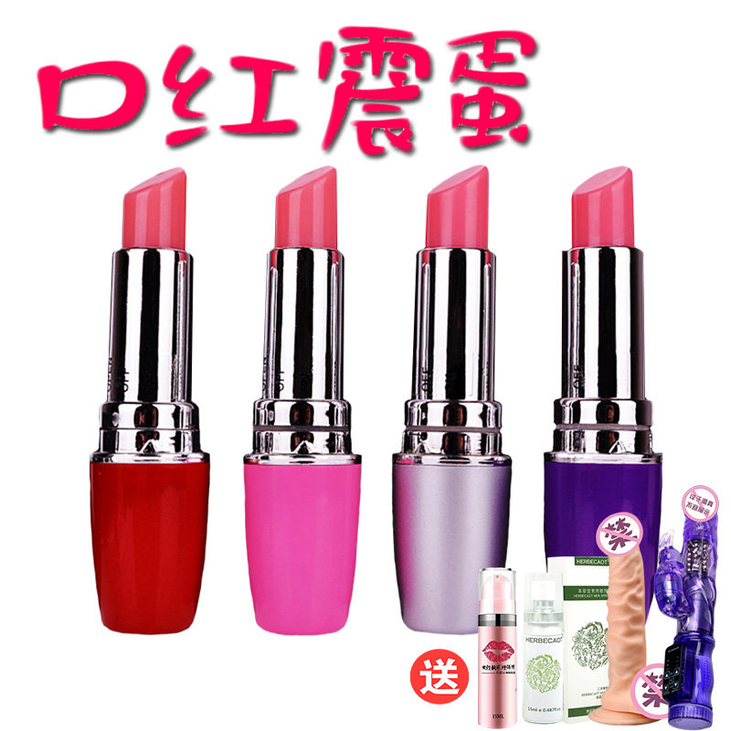 Spice Jumping Egg Woman With Masturbation Orgasm Sex Article Female Sex Appliance Concealed Shock Egg Waterproof