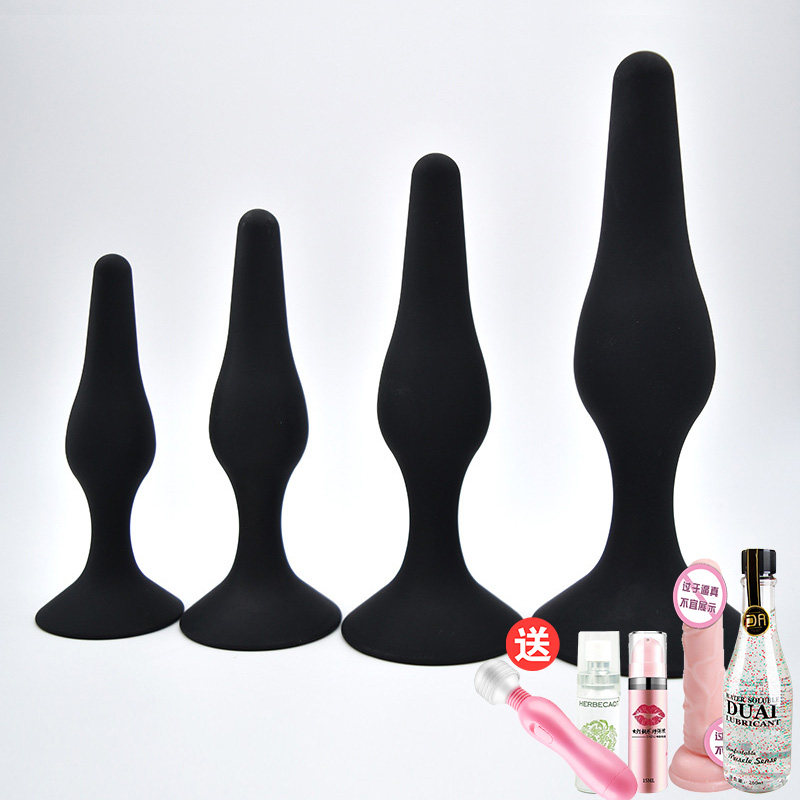 Post Vestibule suit Men's Chrysanthemum Women Expand Anal sm Alternative tune Anal Plug of Anal Sex with Masturbation Climax