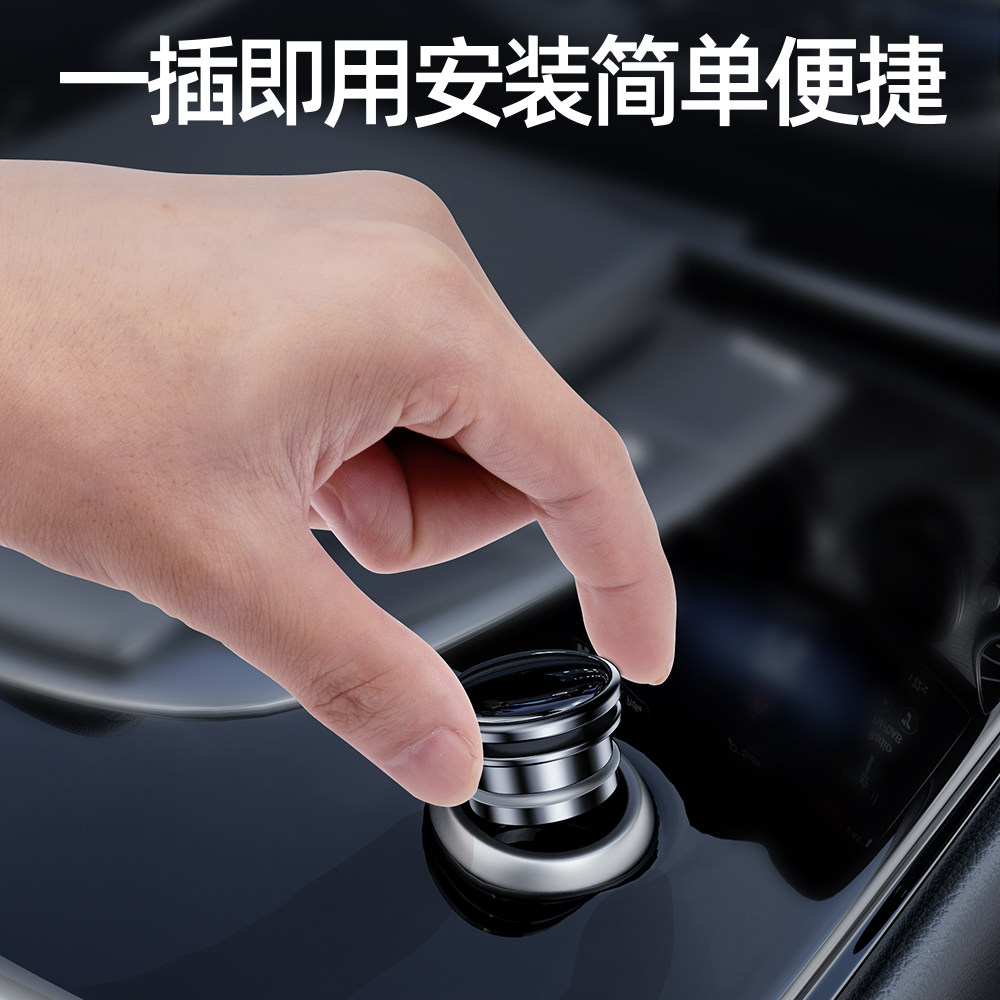 汽车点烟器防尘塞怎么选？2026年为什么更看重金属材质+夜光标识+品牌车标适配？