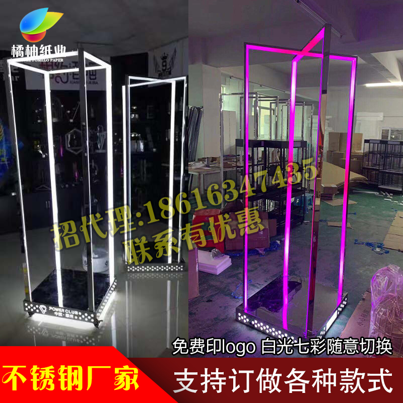 Bar stainless steel laser point stage LED luminous colorful dot jump platform GOGO night show lead stage mobile stage