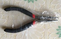 Small DIY pliers 4 5 inch inner retainer pliers round mouth pliers Repair inner retainer pliers DIY tools