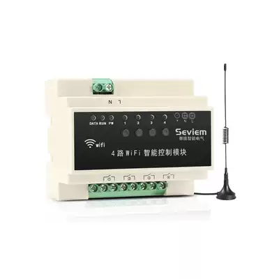 Light controller WiFi switch 4-way mobile phone APP wireless control module Smart home remote control power supply