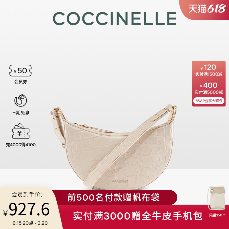 COCCINELLE ANAIS CROCO SHINYSOFT Ms. Shoulder Bag