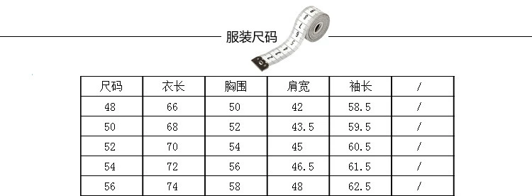 Counter thương hiệu áo len nam dài tay thường xuyên của Hàn Quốc áo len mùa đông trung niên áo thun nam thẳng cổ tròn - Kéo qua