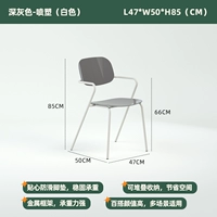 Темно-серый спрей (белый)