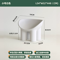 Кремовый, белый, маленький