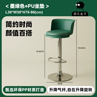 Зеленая полиуретановая подушка, 60см, 80см