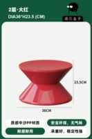 2 слоя · ярко-красный