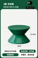 2-й этаж · средне-зеленый