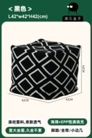 Модель черно-белой квадратной плитки Tanning