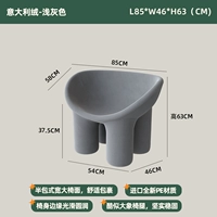 Хаки, Италия