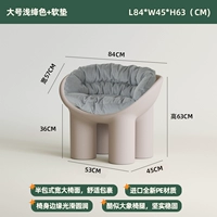 Большой светло-малиновый + мягкая подушка.