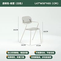 Прозрачный цвет-спрей (белый)