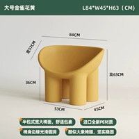 Большой утесник желтый