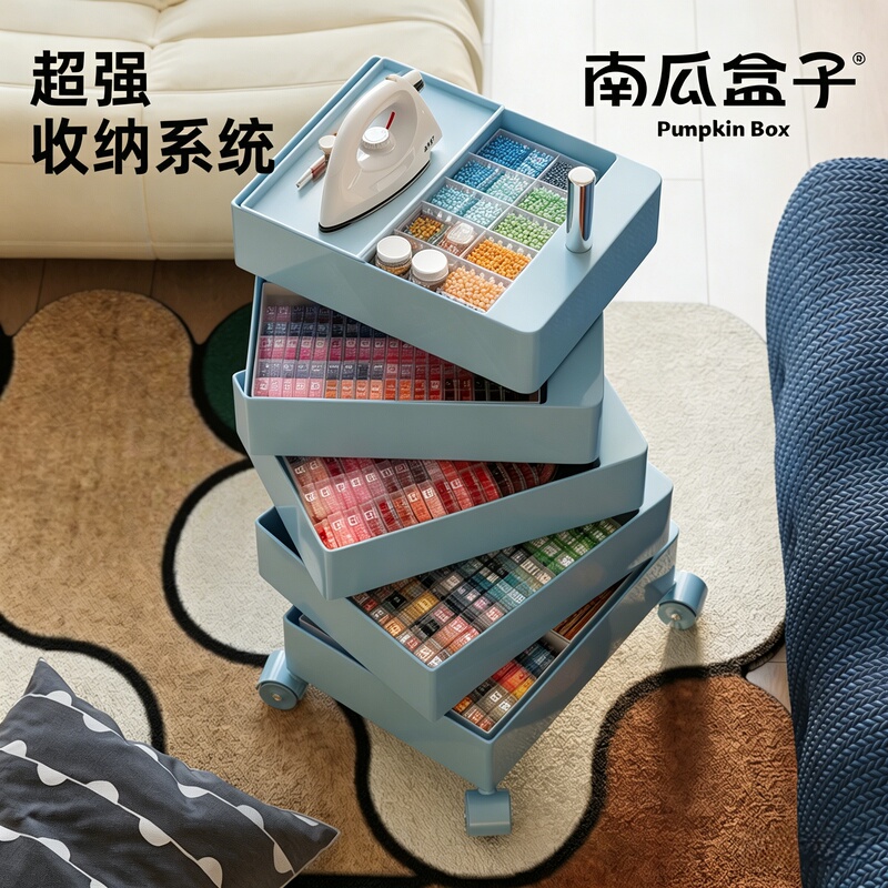 Dopamine Storage Cabinet for Girls, Under-Desk Storage Organizer, Movable Shelf, Bedroom Snack Cabinet, Small Cart Dopamine Storage Cabinet for Girls, Under-Desk Storage Organizer, Movable Shelf, Bedroom Snack Cabinet, Small Cart