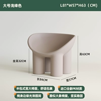 Большой светло-фиолетовый.