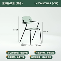 Сине-зеленый пластик (черный)