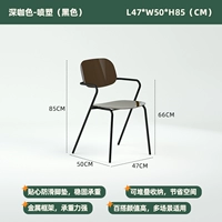 Пластик темного кофе с цветом (черный)